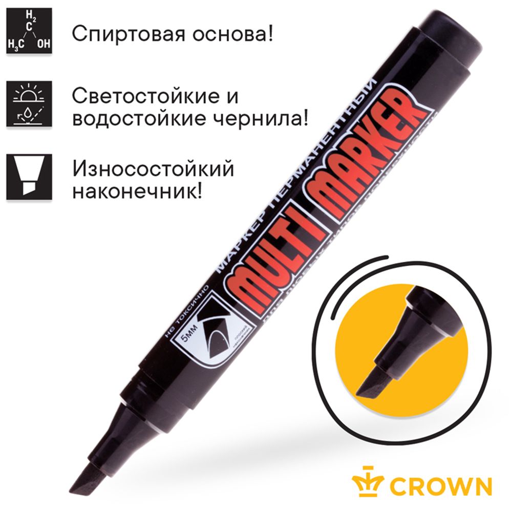 Маркер перманентный скошенный 1-5мм, Crown Multi Marker Chisel, чёрный