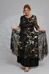 Платье 1230 Fabrika