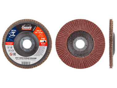 Круг лепестковый 125х22мм P60 плоск. GEPARD (GP5016-60)