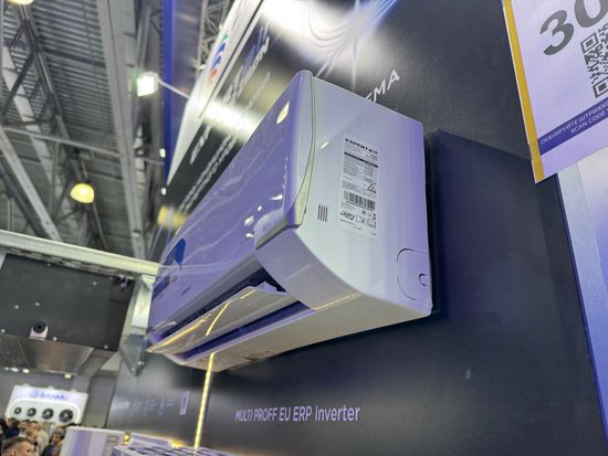 Инверторная сплит-система серии PROFF DC Inverter ZAC-I/PR07NPZ (комплект)