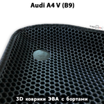 Автомобильные коврики ЭВА с бортами для Audi A4 V (B9) 15-н.в.
