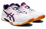 ASICS Gel Rocket 10 "White Purple"
