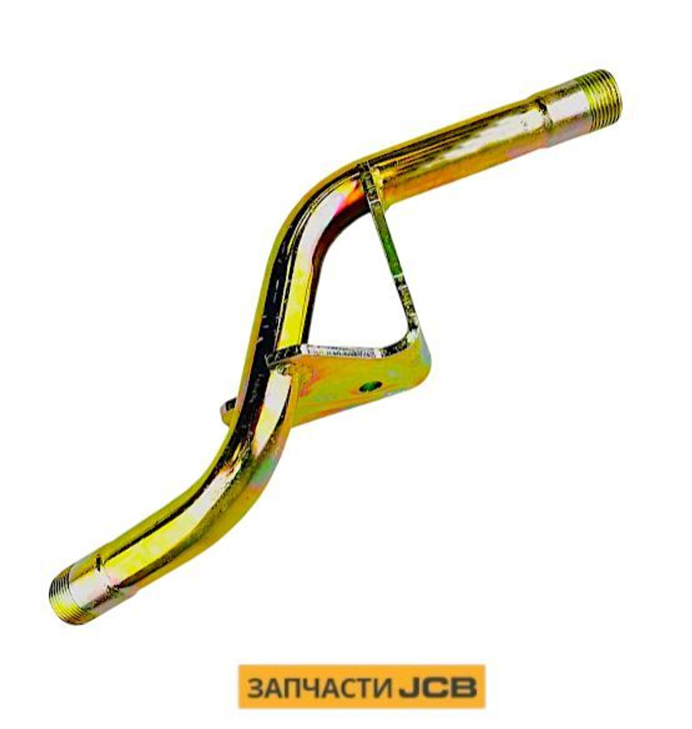 Трубка гидравлическая JCB 128/17700
