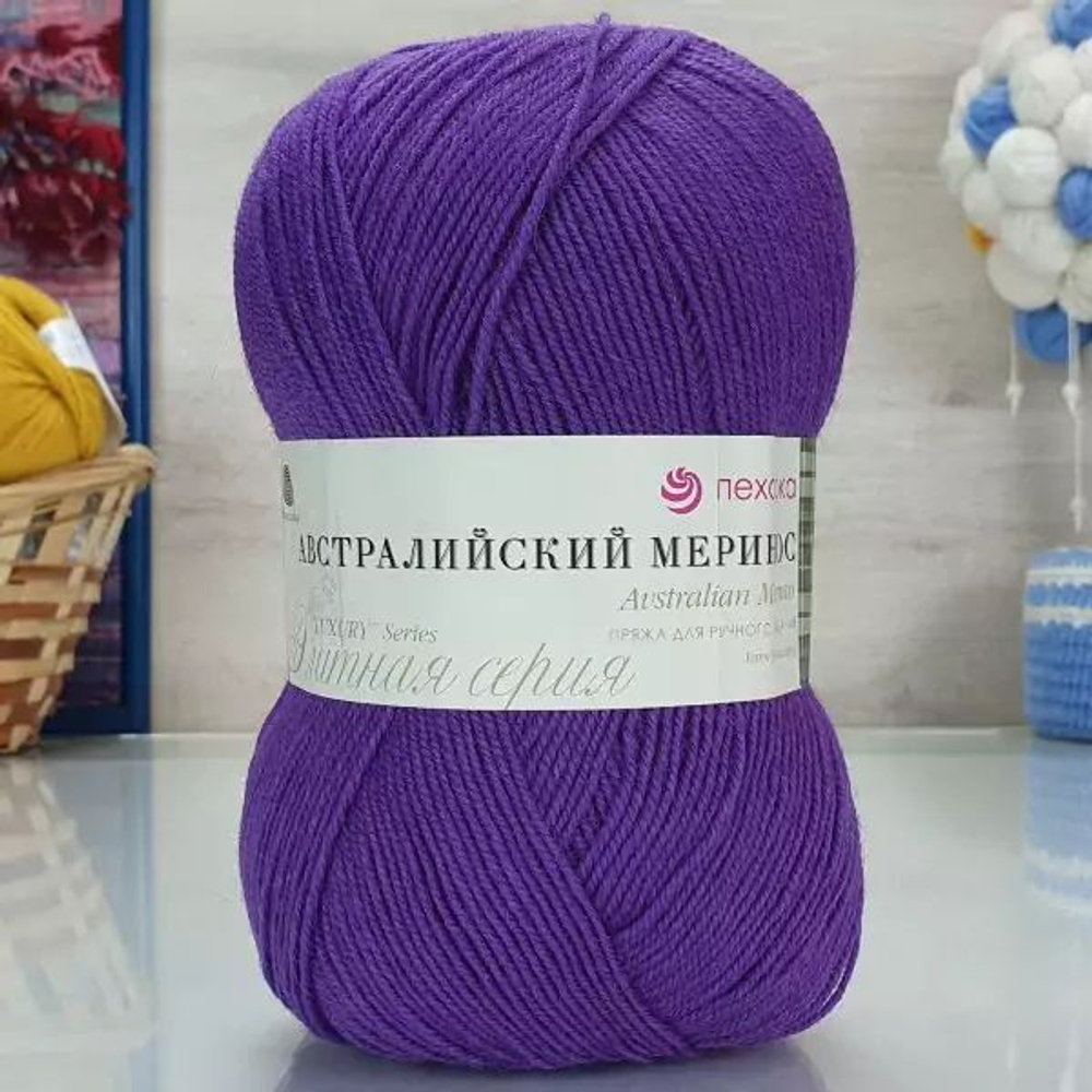 Австралийский меринос пряжа, Пехорка 95%меринос.шерсть 5%обьемный акрил 5х100г/400м 567 т.фиалка