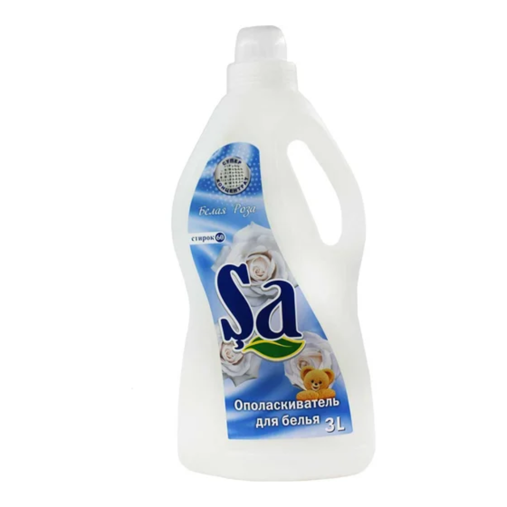 Кондицинер для белья SA Ultra White 3 л