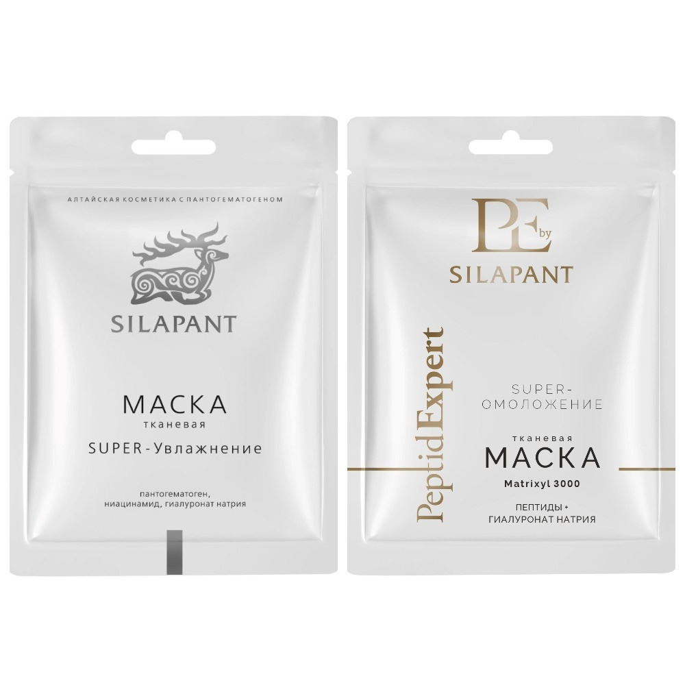 Набор тканевых масок для лица Silapant 2 шт.
