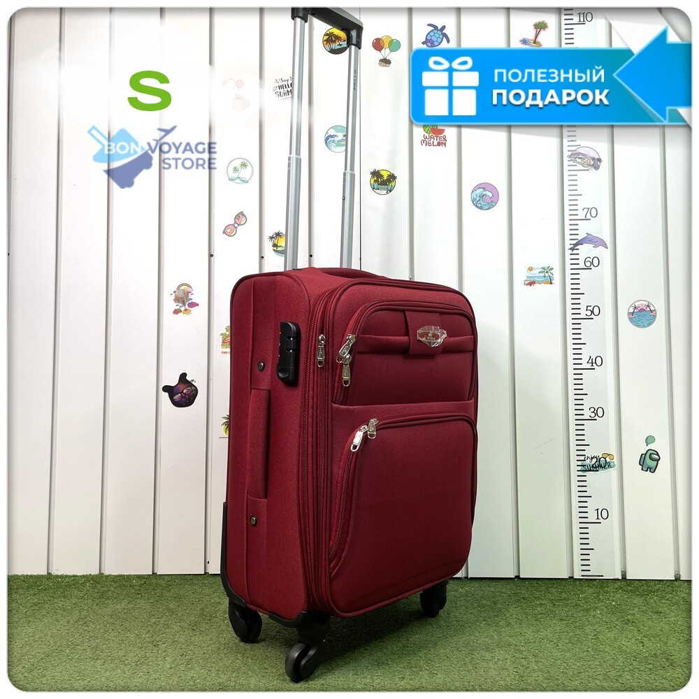 Маленький чемодан L'Case Barcelona, бордовый, S