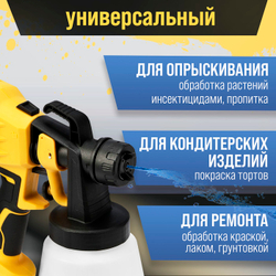 700 - 2025-02-28T103245.331