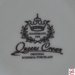 Кофейный сервиз мокко Queen's Лист Бежевый 6 персон 15 предметов