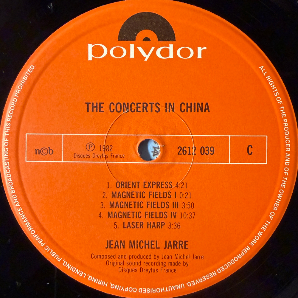 Jean-Michel Jarre ‎– The Concerts In China 2LP (Скандинавия 1982г.) Т