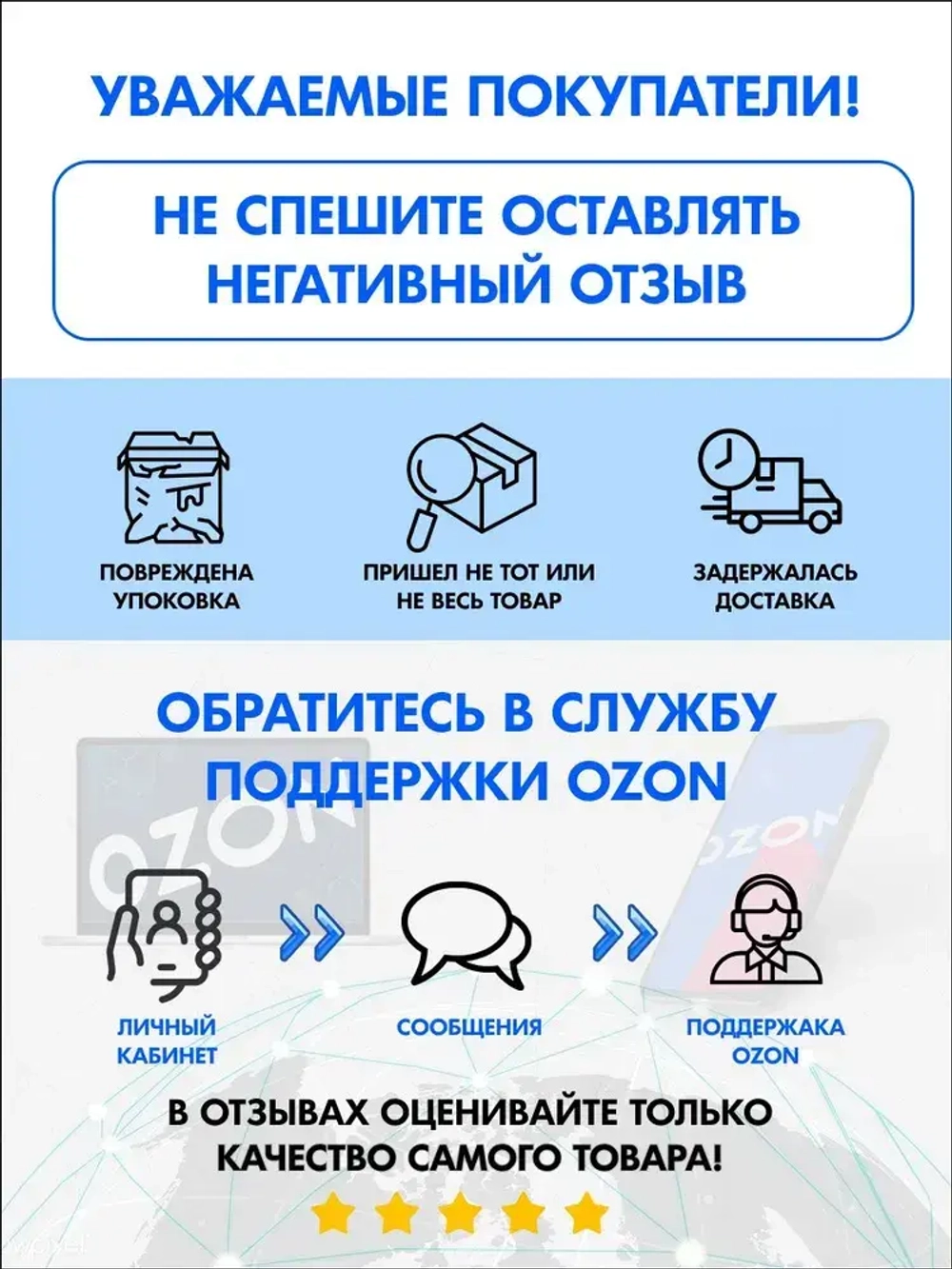 Краска водно-дисперсионная латексная для потолка "Народный умелец", матовая, супербелая 14кг
