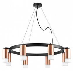 Подвесная люстра Lightstar Rullo LR0183081