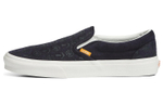 Vans Slip on Trippy Cord Blue