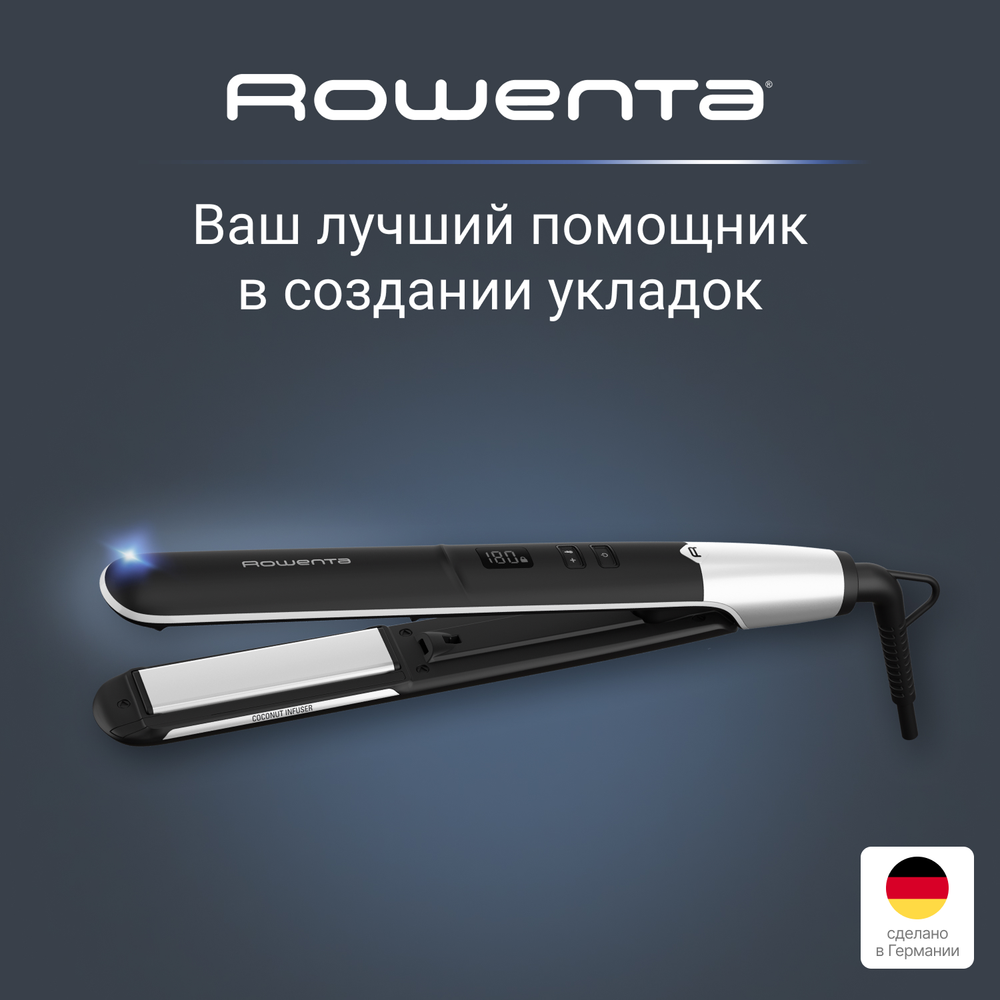 Выпрямитель для волос Rowenta Express Shine SF4621F0