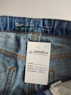 Джинсы Gap модные на 13-14 лет