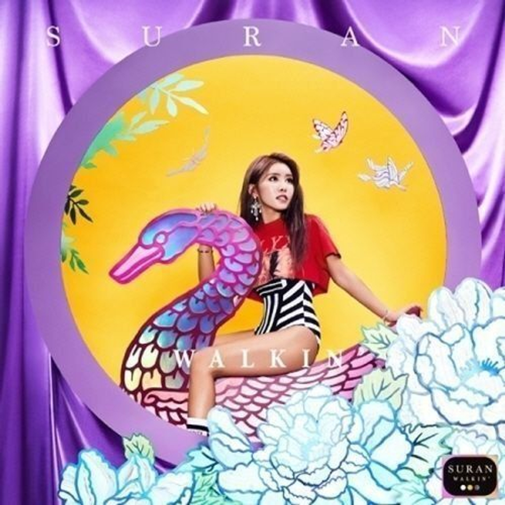 Альбом Suran - Walkin' 1st Mini Album