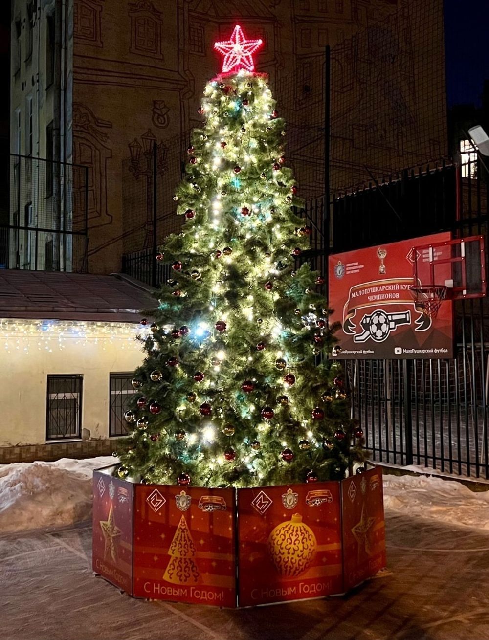 Ограждение для Ствольной уличной искусственной елки