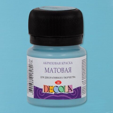 Декола акрил матовый банка 20 мл Серо-голубая
