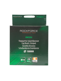 Кордщетка чашеобразная латунная для УШМ 100мм (М14) RockForce##Rock FORCE RF-BWC004