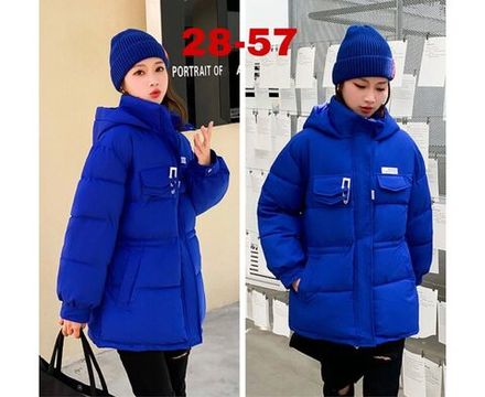 Куртка 6841137 Fabrika