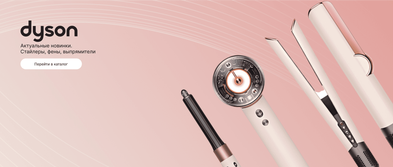 Слайдер Блок 6