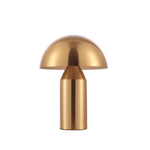 Настольная лампа Freya Eleon FR5218TL-01BS