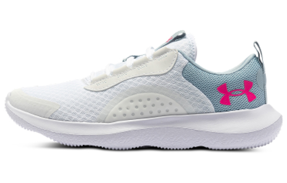 Under Armour Victory low-cut sports casual shoes women's white