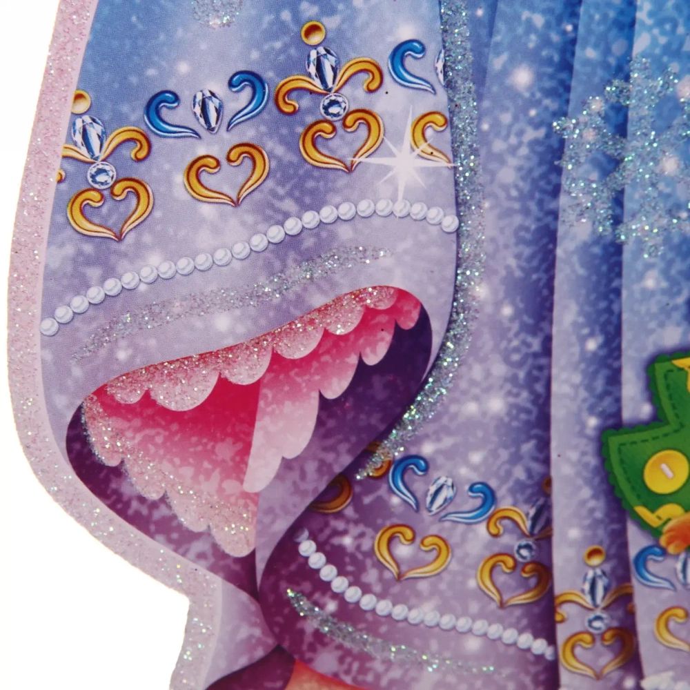 Плакат «Снегурочка» 42*26,5 см