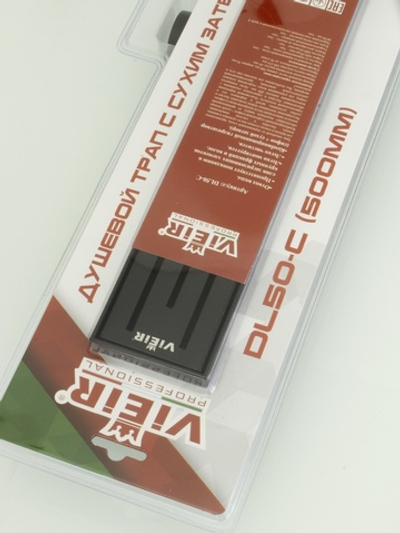 Трап душевой с сухим затвором -90см (ЧЕРНЫЙ)  ViEiR  (4/1шт)