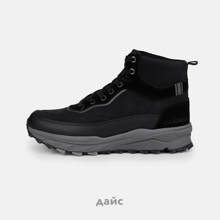 Ботинки Napapijri Vortec