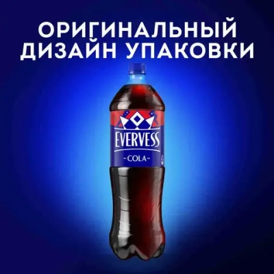 Газированный напиток Cola 1,5 л, Evervess