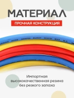 Шланги для заправки фреона 3шт (180см) с фторопластовым уплотнителем
