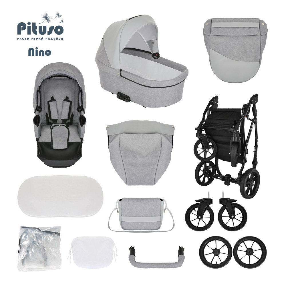 PITUSO Коляска 2 в1 Nino  короб+прогулка Silver Mountain+Кожа Grey