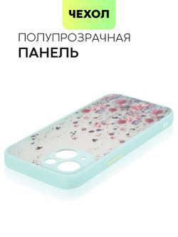 Чехол BROSCORP для Apple iPhone 13 mini оптом (арт. IP13MINI-ST-TPU-SKY-PRINT)