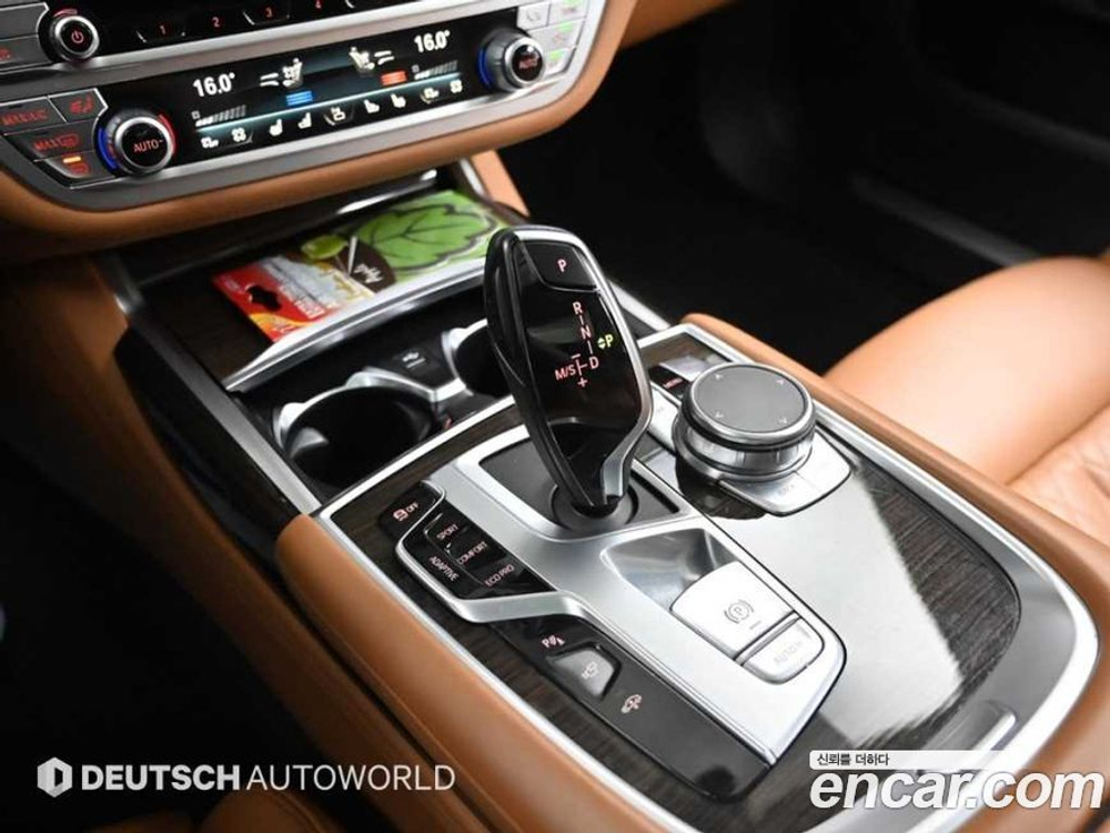 BMW 7 Series (G11) 740Ld xDrive Design Pure Excellence (05.2020)
