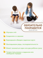 Улучшает память