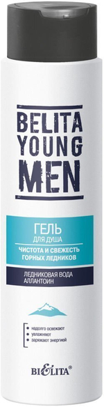 "BELITA YOUNG MEN" Гель для душа Чистота и Свежесть 400мл