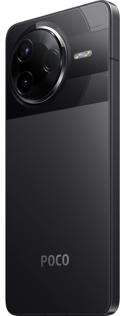 Xiaomi POCO F7 Pro 12/256GB Black