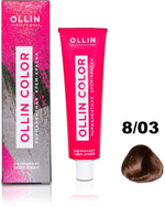 OLLIN COLOR 8/03 светло-русый прозрачно-золотистый 60мл Перманентная крем-краска для волос