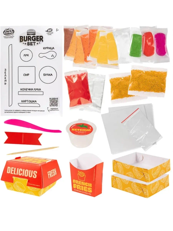 Набор для создания игрушечной еды Funny Kitchen Бургер