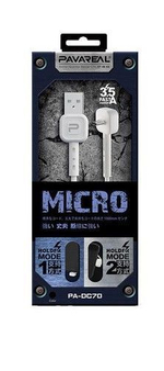 USB cable micro 1m (PA-DC70) Pavareal black