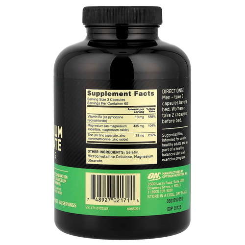 Optimum Nutrition, Цинка и магния аспартат, 180 капсул