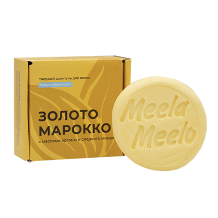 Твердый шампунь "Золото марокко" в картонной коробке, ТМ MEELA MEELO