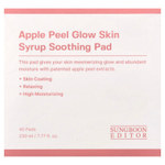 Sungboon Editor, успокаивающий крем-диск с яблочным экстрактом, 40 шт.