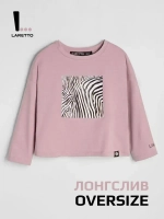 Лонгслив детский с принтом