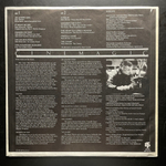 Dave Grusin ‎– Cinemagic (Швейцария 1987г.)