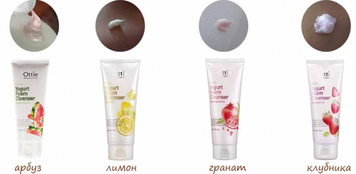 Ottie Fruits Yogurt Foam Cleanser Lemon йогуртовая пенка для очищения. Лимон.