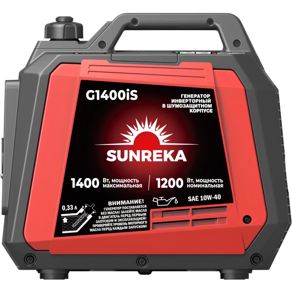 SUNREKA G1400iS генератор бензиновый инверторный 211013