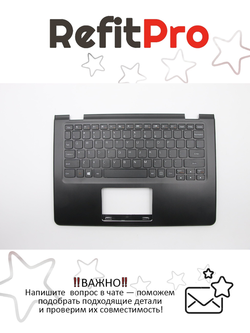 Верхняя часть корпуса (топ-кейс) с клавиатурой для ноутбука Lenovo 300S-11IBR(5CB0K13699), оригинал