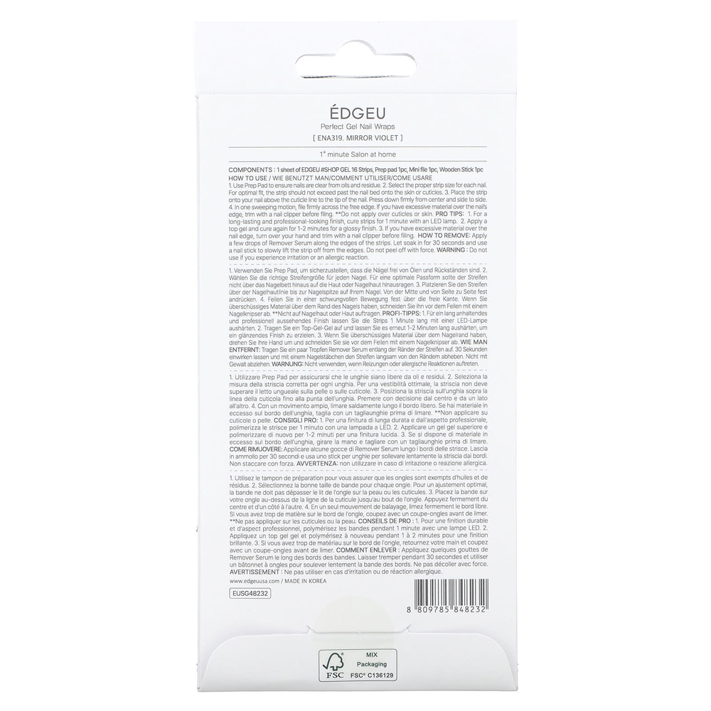 Edgeu, Perfect Gel Nail Wraps, ENA 319, Mirror Violet, набор из 19 предметов